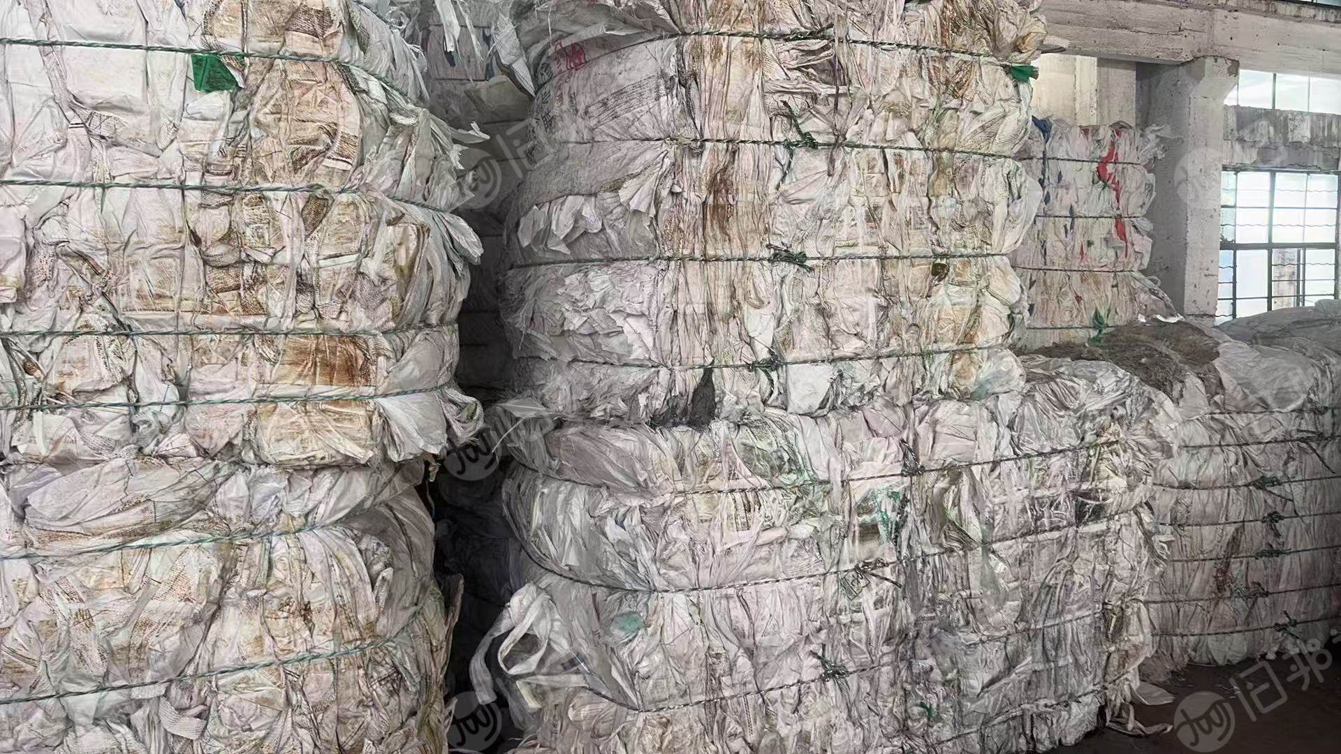 出售干造大白吨包废料，现货9.6米一车