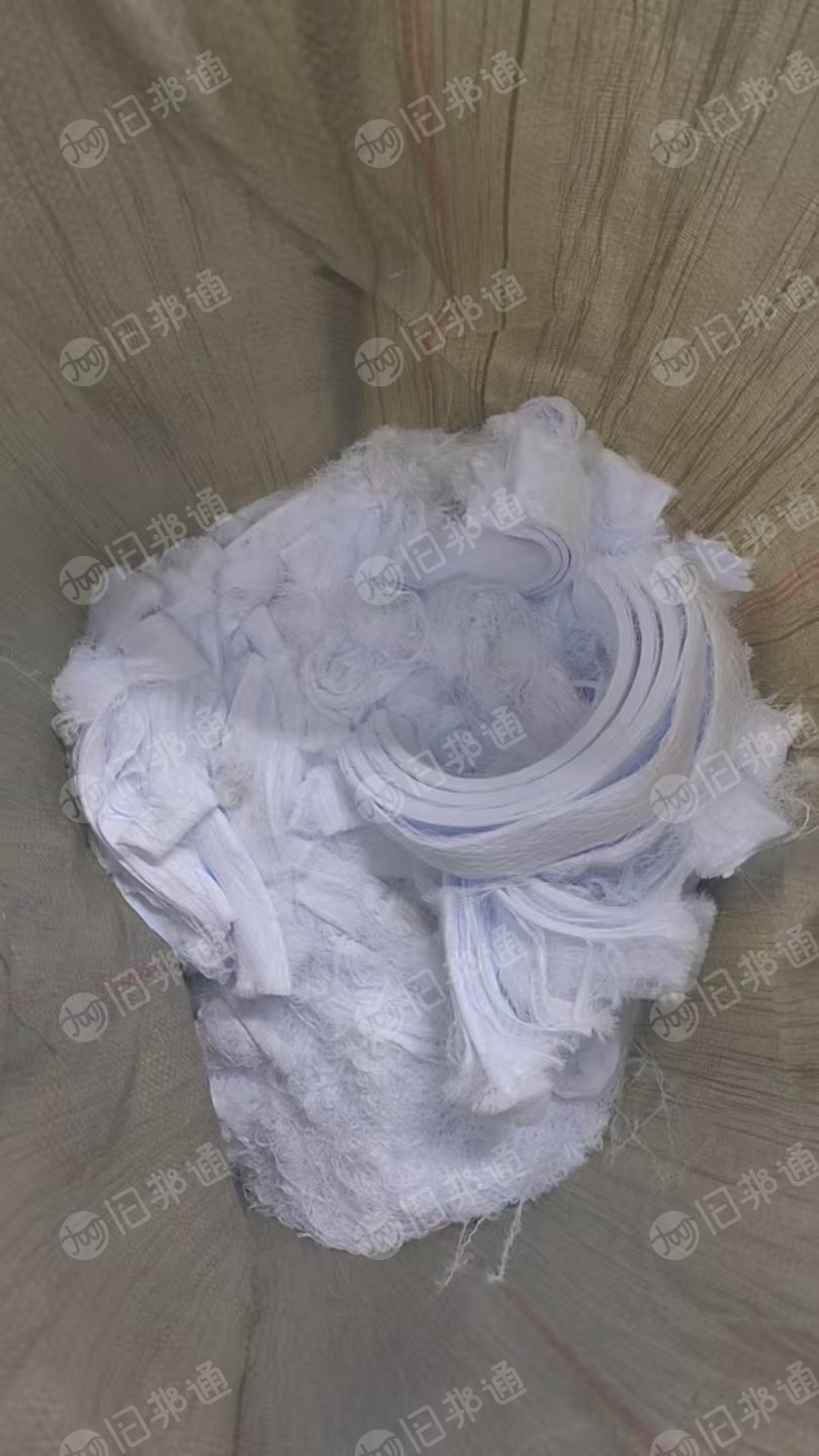 出售氨纶废丝，氨纶丝，货在宁夏宁东