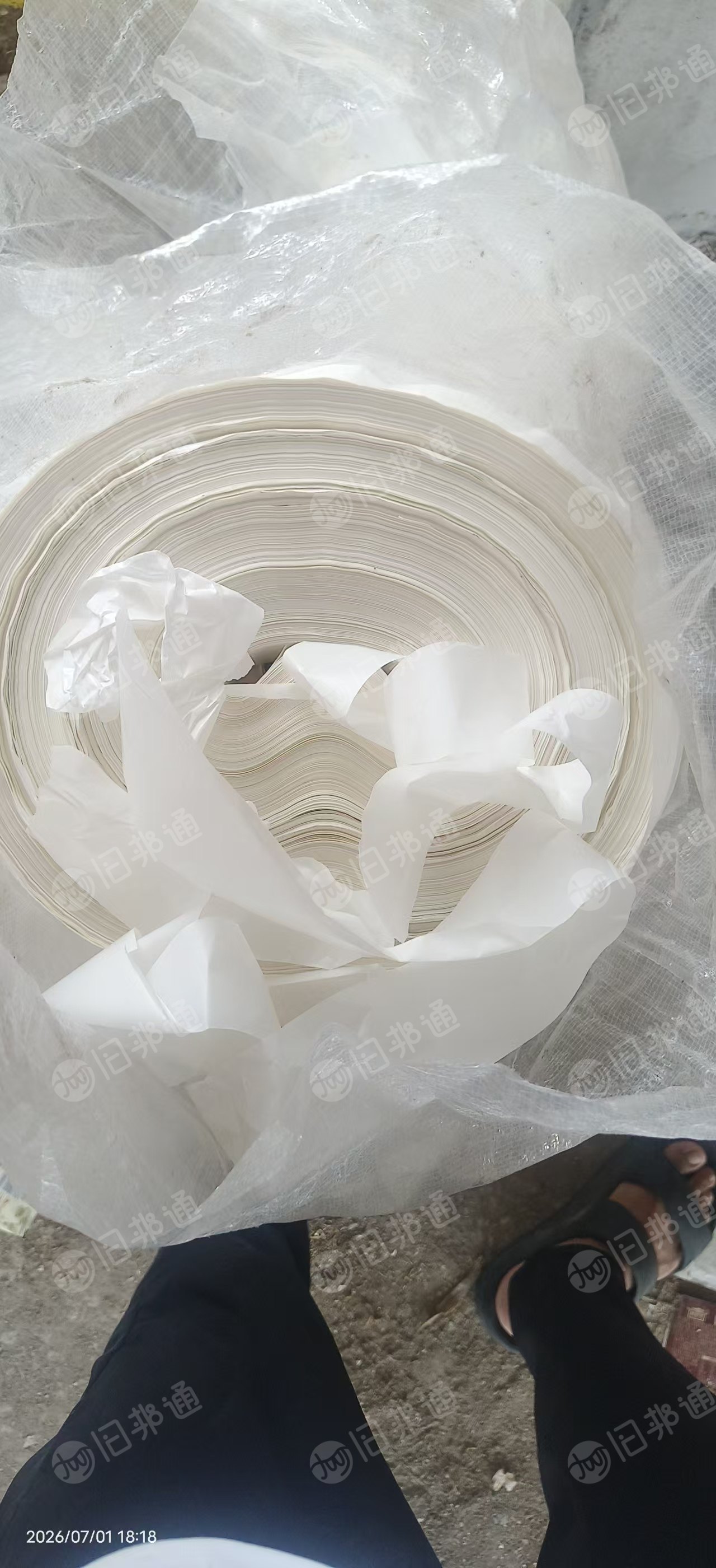 长期出售小卷硅油纸，自己脱标下来的