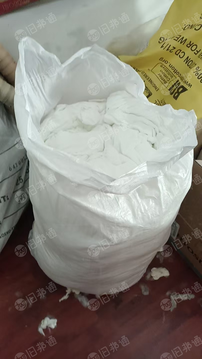长期出售涤纶丝，涤纶尾丝，150D,100D，75D三种规格，货在江苏南通