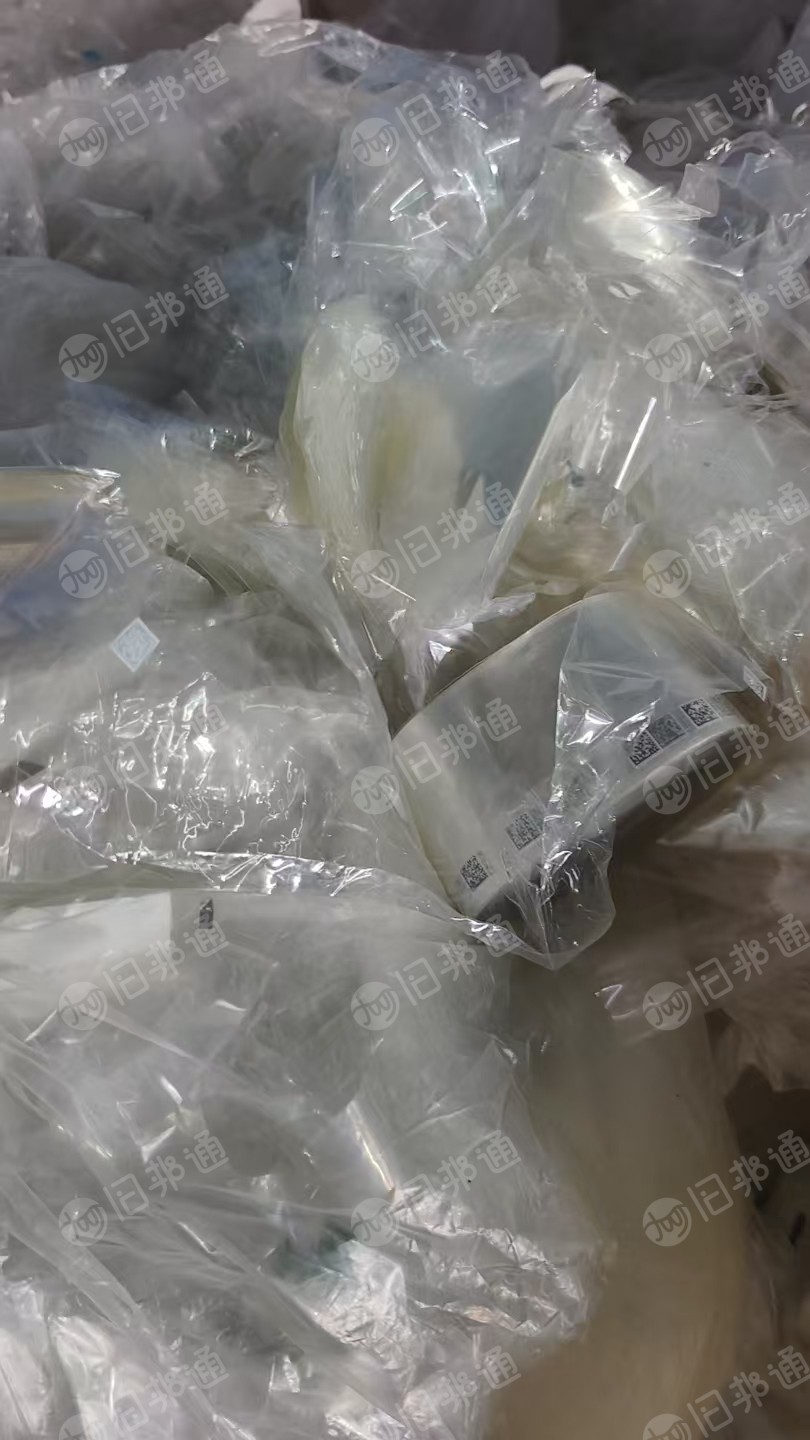 出售pet蓝贴膜和PET滑膜，手机厂电子厂下来的，现货十吨起