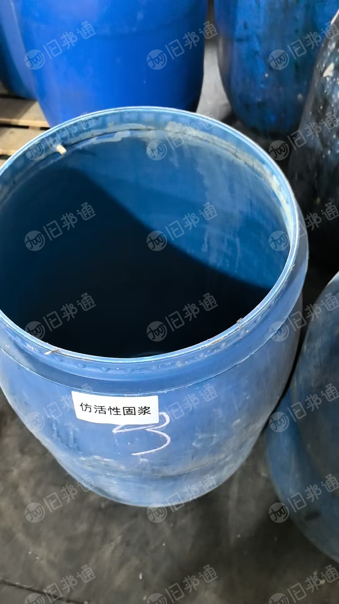 出售二手化工桶,印花厂下来的,30L,60L.120L都有,现货几百个