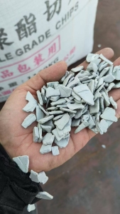 求购PC电表壳破碎料，造粒用，加纤，不带标签，4U，需求量一两百吨