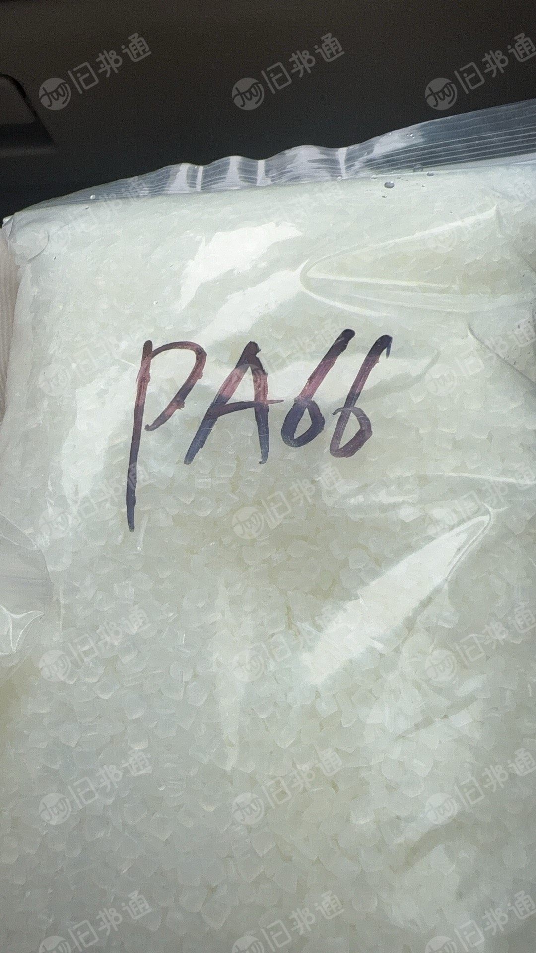 长期出售美国进口的尼龙双6颗粒，尼龙颗粒，PA66颗粒，粘度2.7，现货25吨