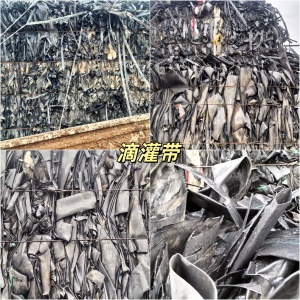 长期出售白乙压块，花乙压块，滴灌带压块