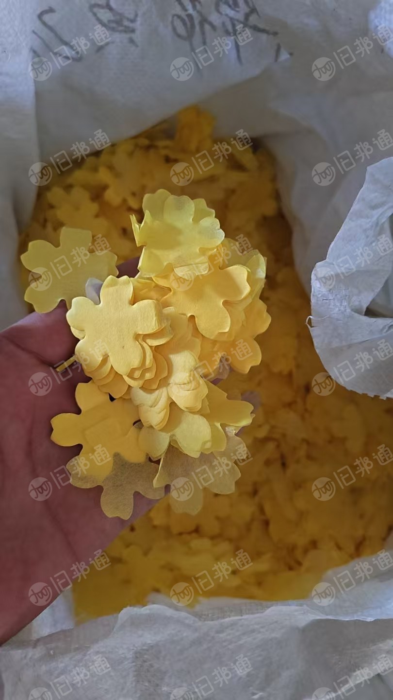 长期出售做造型纸片下来彩纸和白纸边角料，20克以下