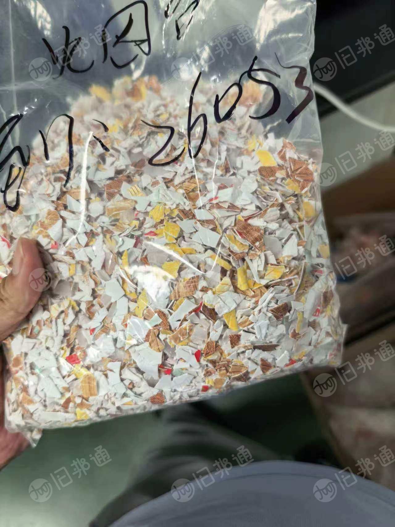 大量求购PP吸塑破碎料，主要做餐盒，食品级的