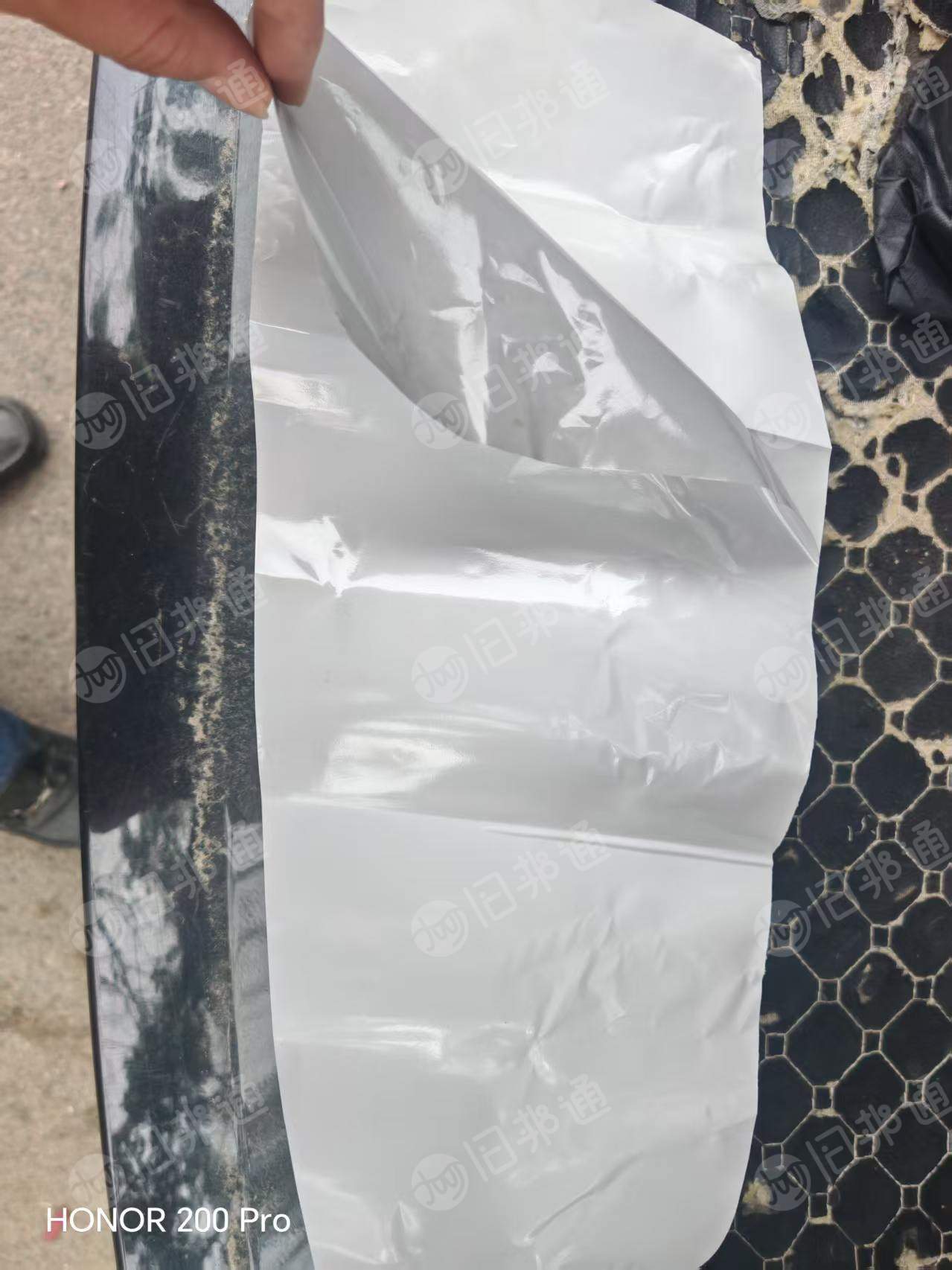 长期出售车衣膜废料,不带胶,有复合tpu和pet,也有纯tpu的