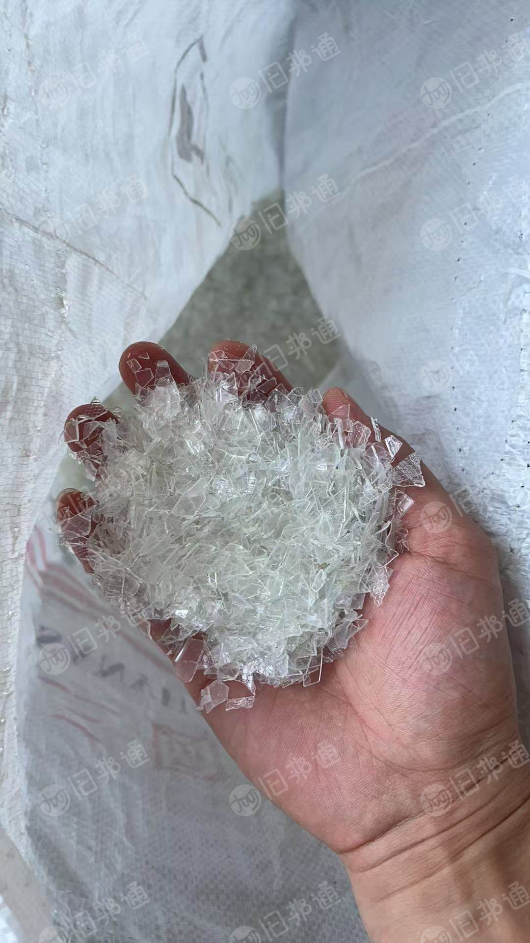 长期求购pet吸塑盒破碎料，月需求20吨，直接做产品的