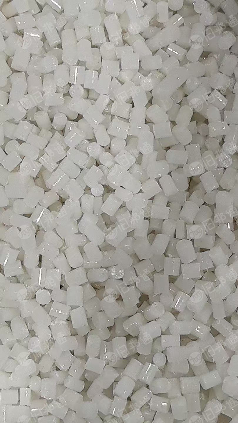 出售白色ps板颗粒