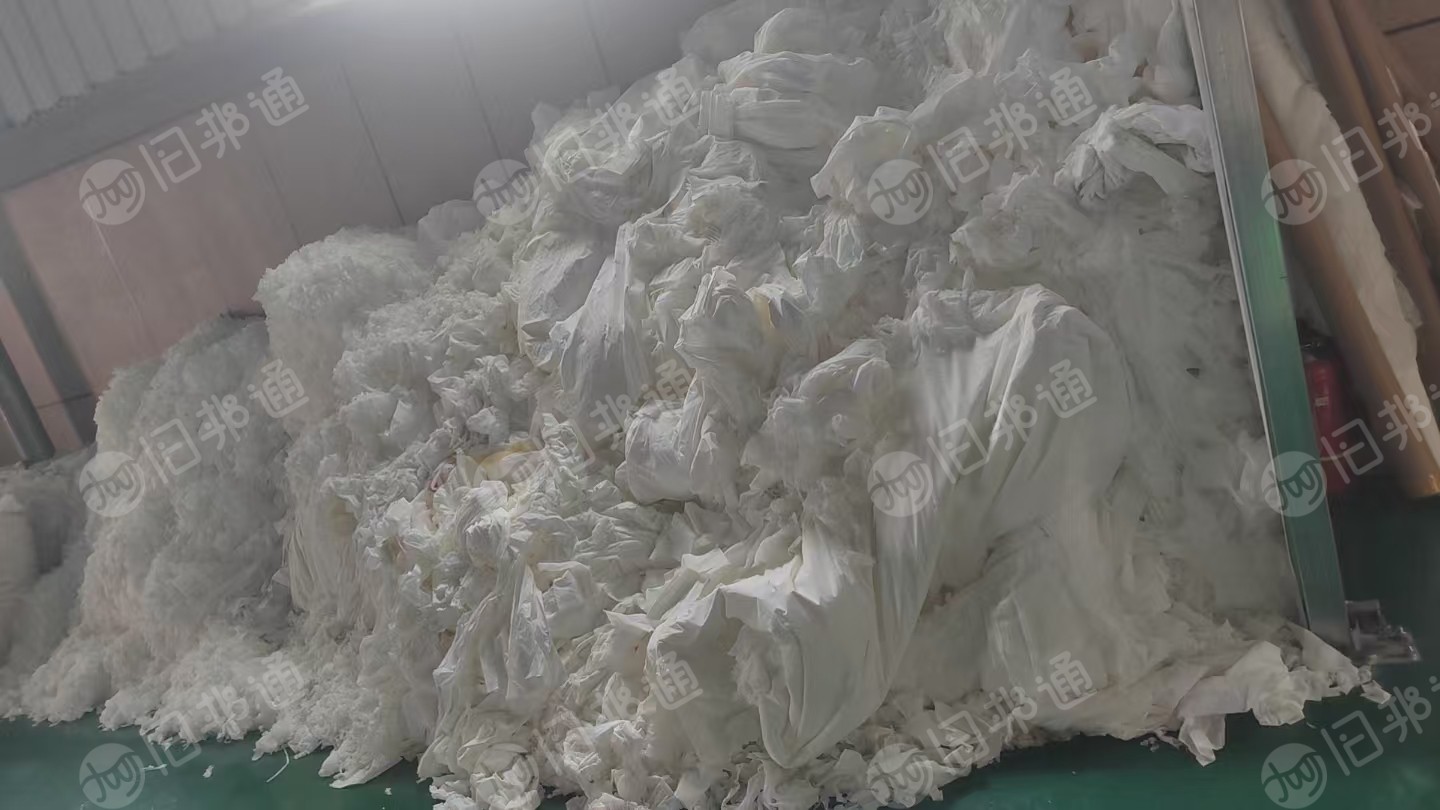 长期出售原木浆的卫生纸边角料