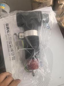 出售电力配件的橡胶外套废料