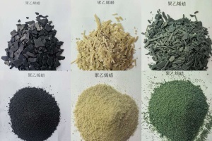 出售各种PE蜡片，蜡沫，长期大量有货