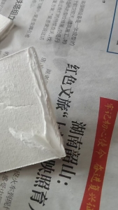 长期出售PVC雪弗板，这个是镀膜有宣纸的，新品拆下来的边角料，现货20吨