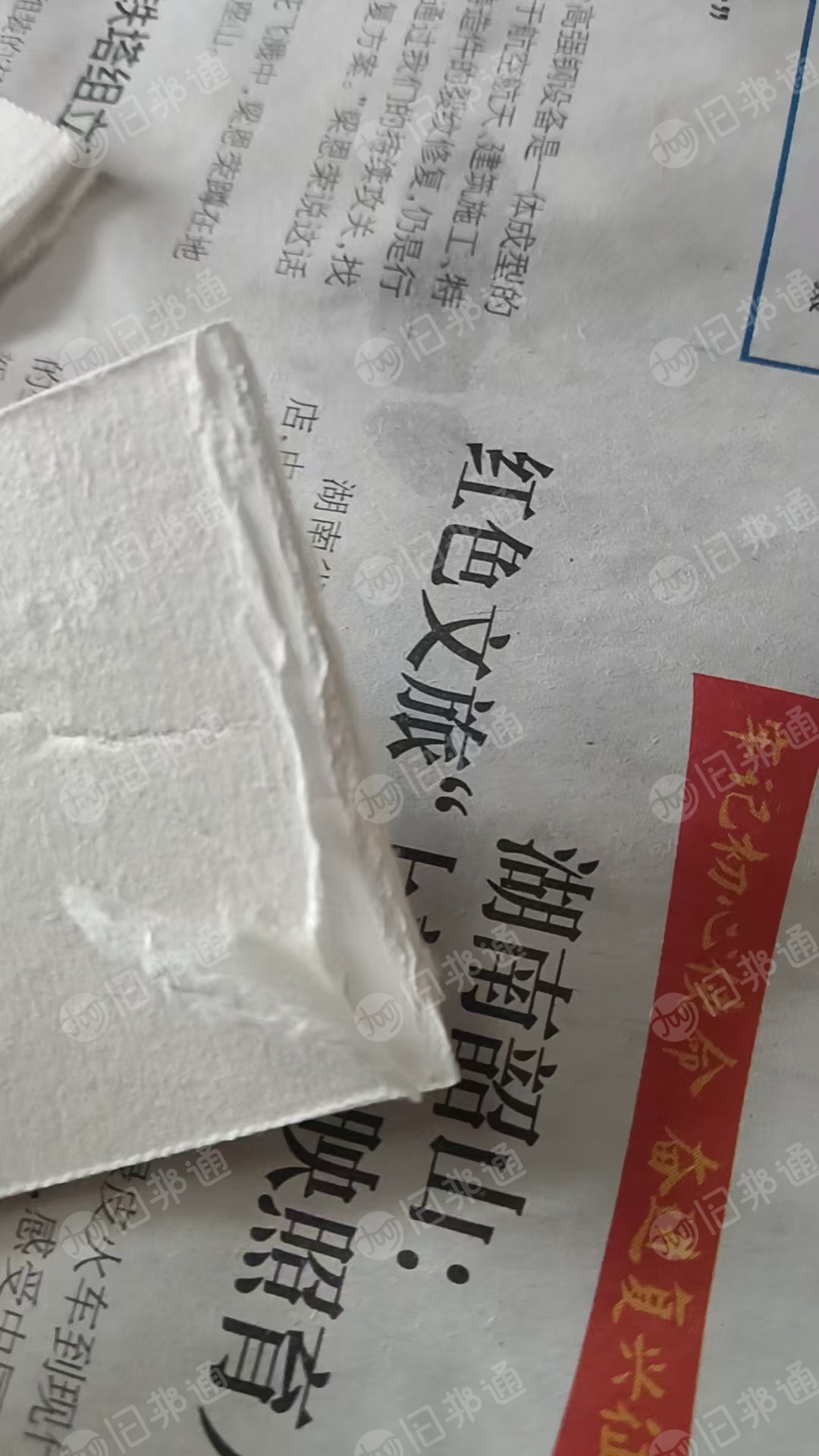 长期出售PVC雪弗板，这个是镀膜有宣纸的，新品拆下来的边角料，现货20吨