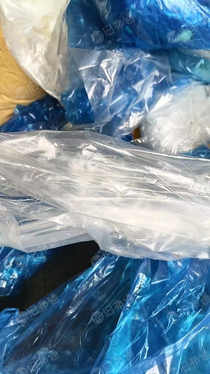 出售pe高压蓝膜，肉联厂下来的，压包好的，现货13吨左右