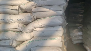 出售PA66尼龙料把破碎料，现货六七吨