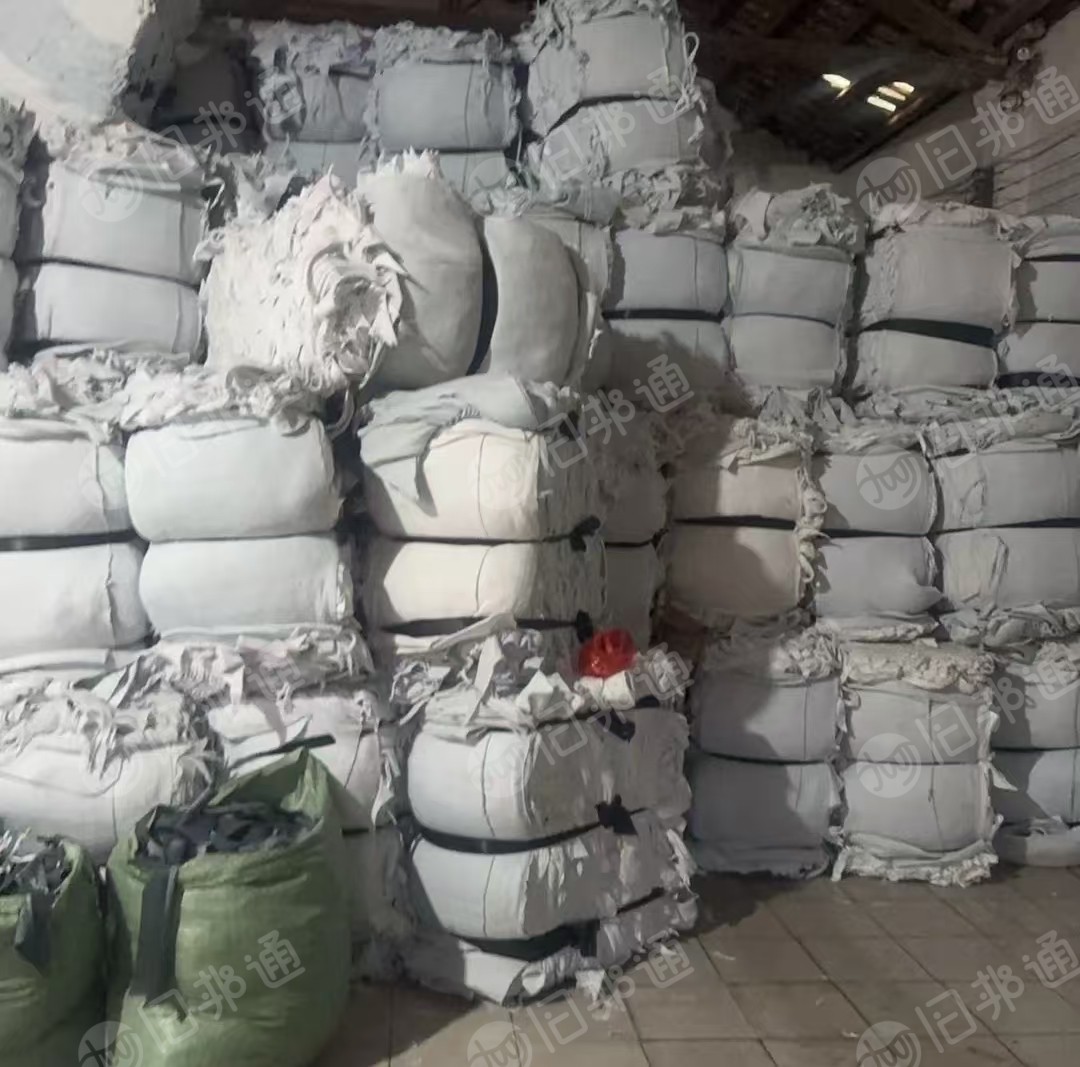 长期出售针刺棉边角料，针刺棉下脚料，现货20吨，在广东东莞