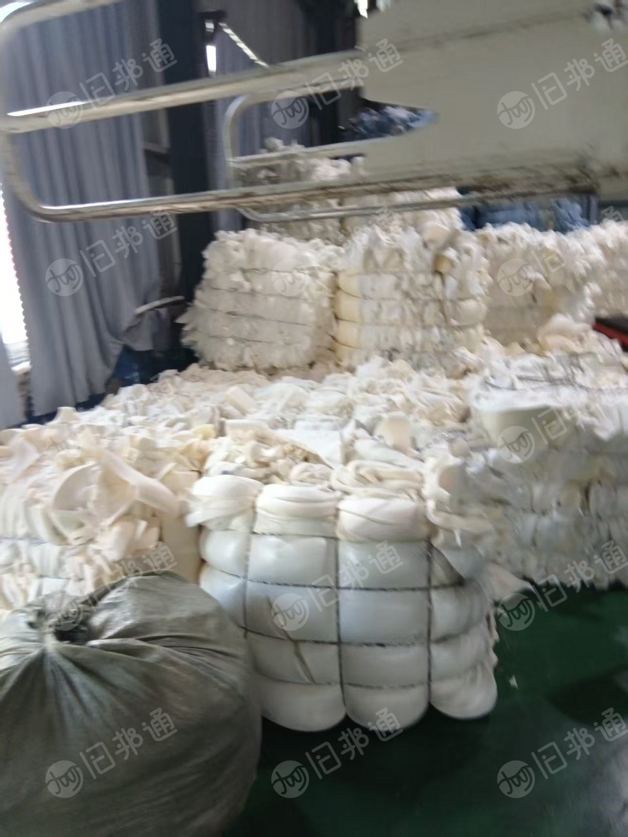 长期出售做枕头下来的记忆绵下脚料,海绵下脚料,记忆海绵,密度38,每周十吨左右,货在山东淄博