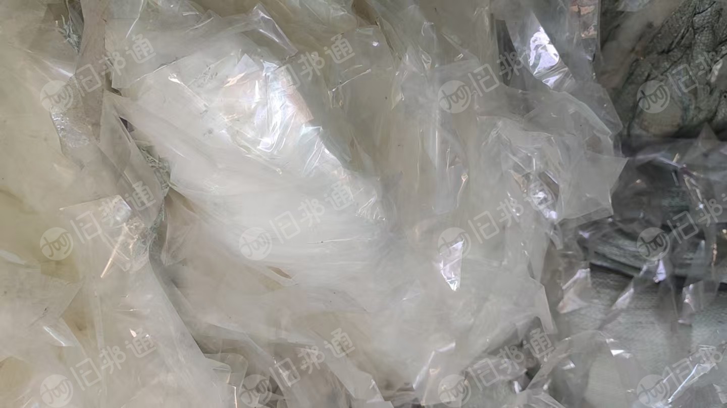 出售PET膜废料，不带胶，现货20吨