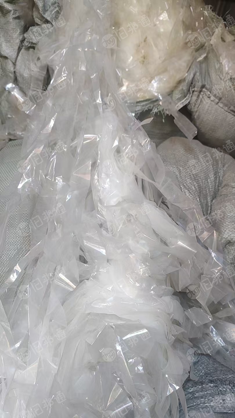 出售PET膜废料，不带胶，现货20吨
