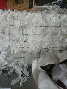 出售白色硅油纸压包料