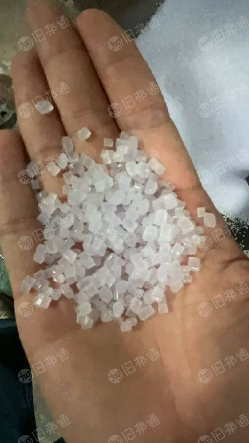 长期出售一级二级高压膜颗粒，保鲜膜颗粒