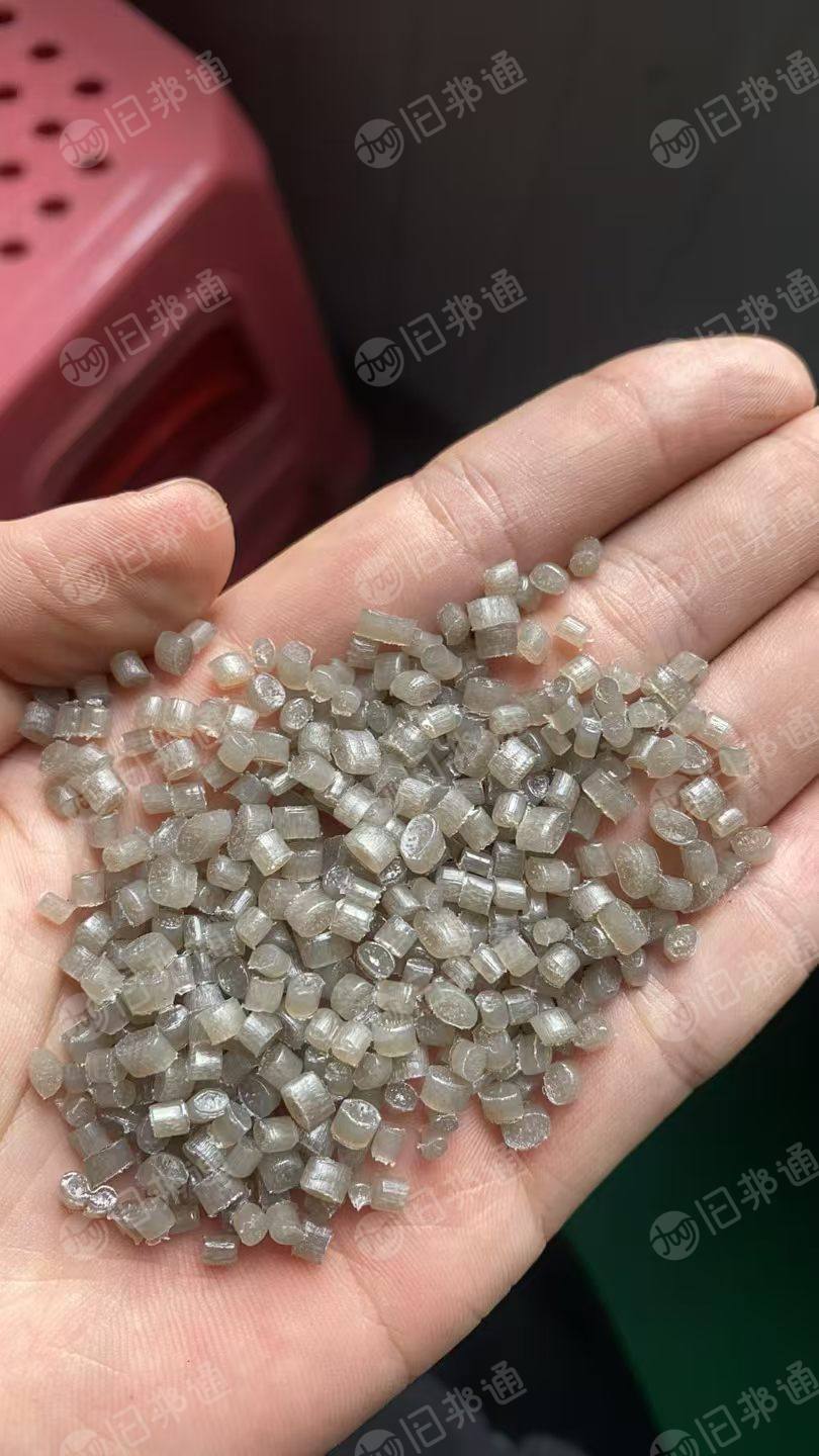 长期出售一级二级高压膜颗粒，保鲜膜颗粒