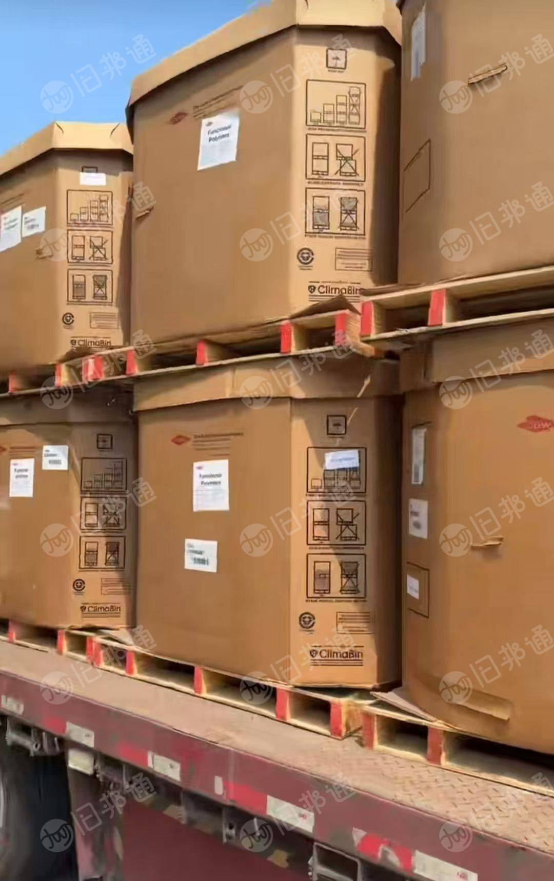 出售精品A级GMA接枝料