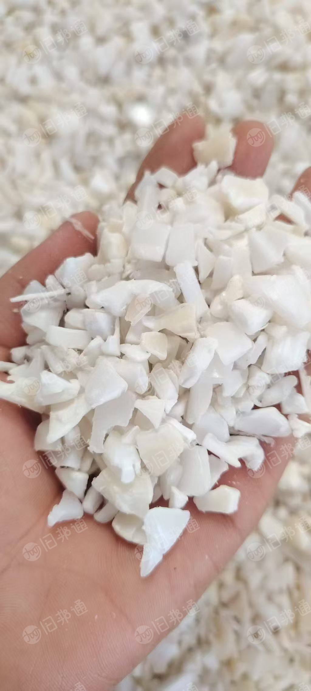 出售PP模盒破碎料，共丙破碎料