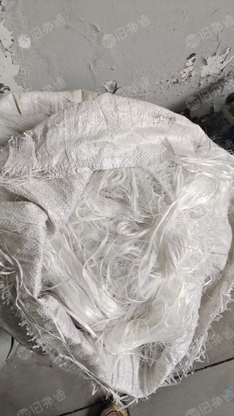 长期出售白色涤纶废丝，涤纶长丝，FDY,货在山东泰安