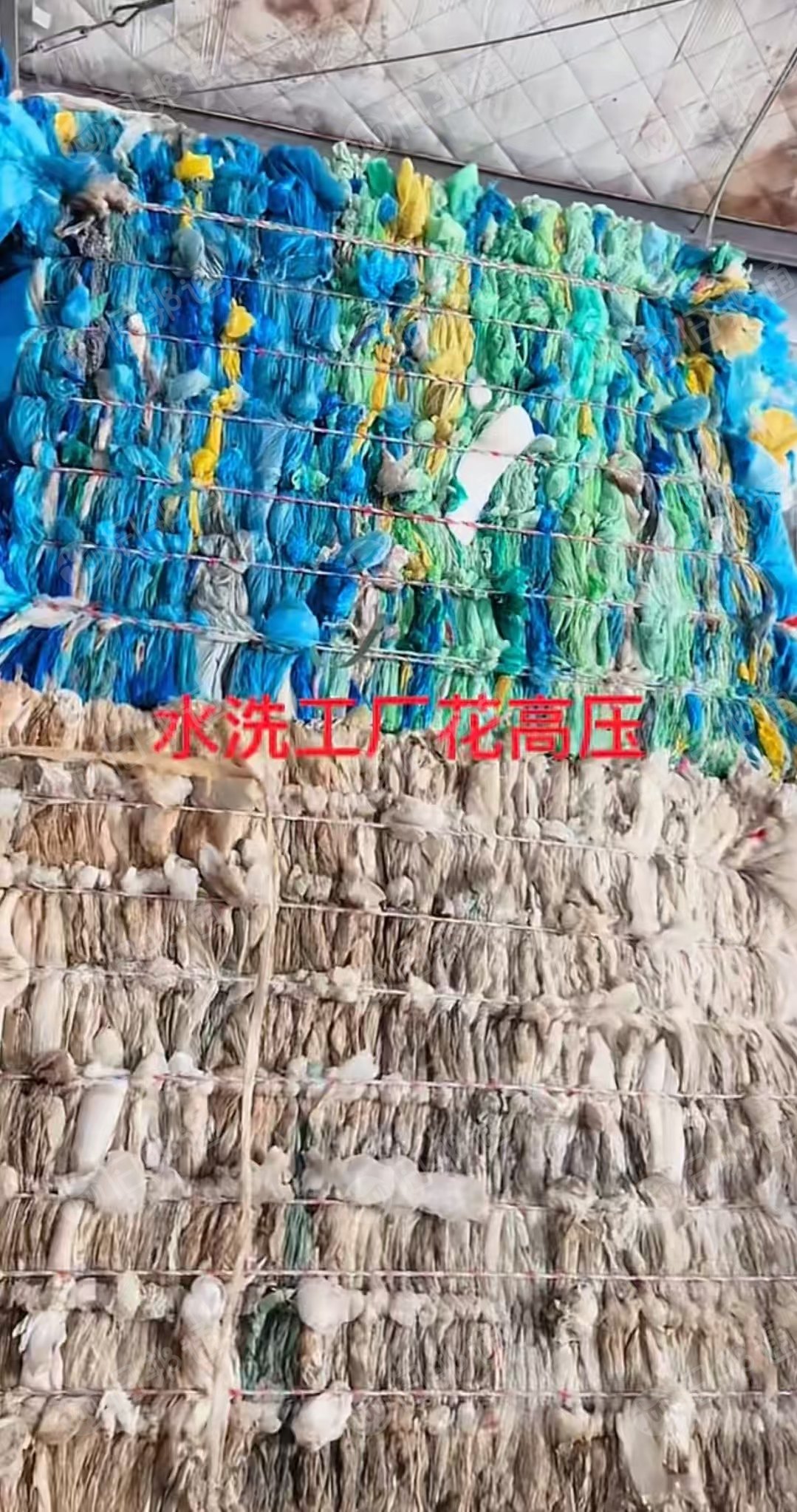 长期出售水洗花高压膜
