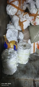 出售PP珠光膜边料，用袋子装的，长期有货