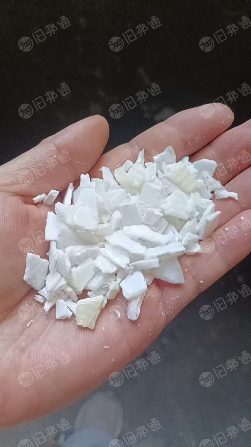 长期出售ps圆盘破碎料，黑色白色都有