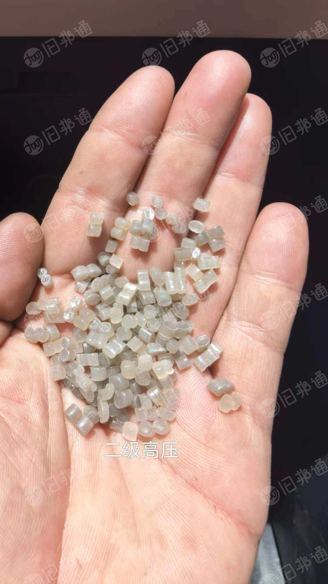 求购7042颗粒，缠绕膜颗粒，低压膜颗粒吹膜用，现金不限量