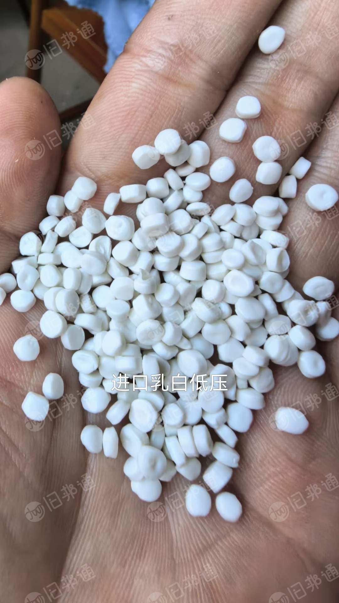 求购7042颗粒，缠绕膜颗粒，低压膜颗粒吹膜用，现金不限量