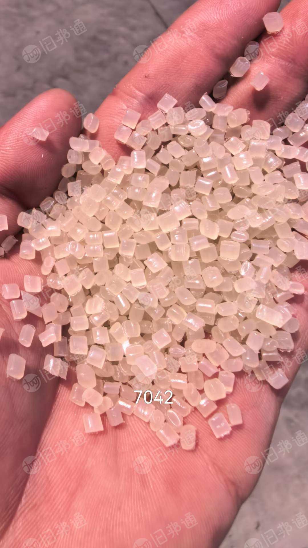 求购7042颗粒，缠绕膜颗粒，低压膜颗粒吹膜用，现金不限量