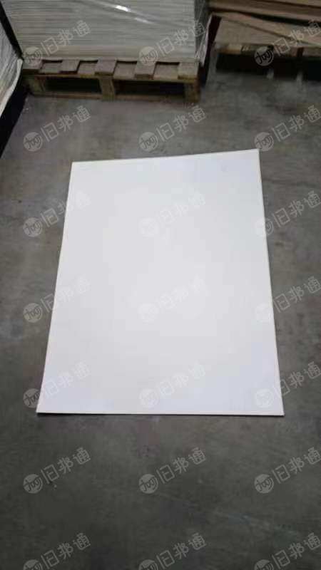 出售印刷错版白卡纸，克重350g，尺寸890*660mm