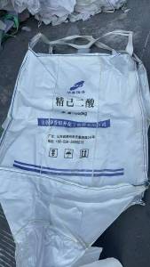 出售二手吨包，内拉筋，上下小口，4＋2吊，单个袋子重达6斤，规格100*100*110