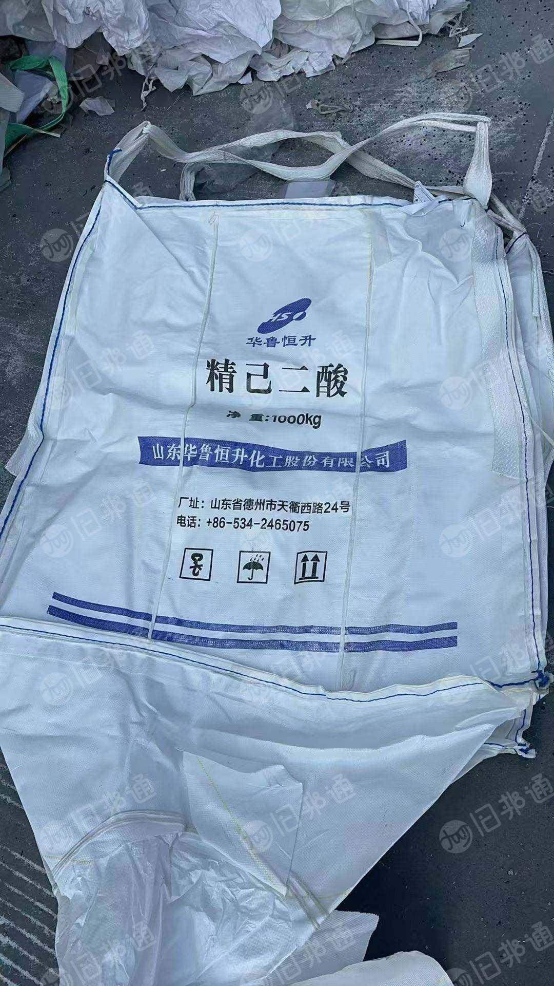出售二手吨包，内拉筋，上下小口，4＋2吊，单个袋子重达6斤，规格100*100*110