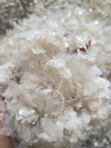 长期出售PVC铝合金包装膜破碎料