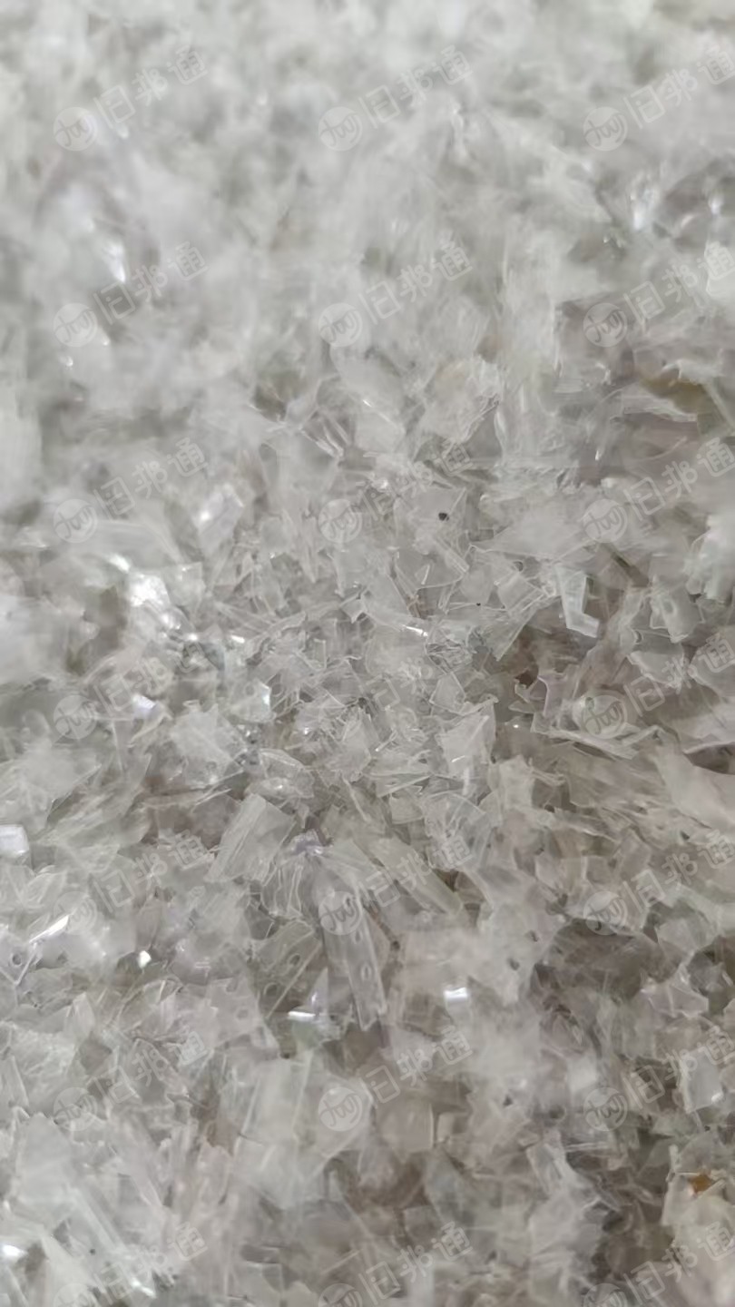 出售聚酯透明破碎料,适合压板,华纤,扫把丝,秧盘,现货一车,长期有货