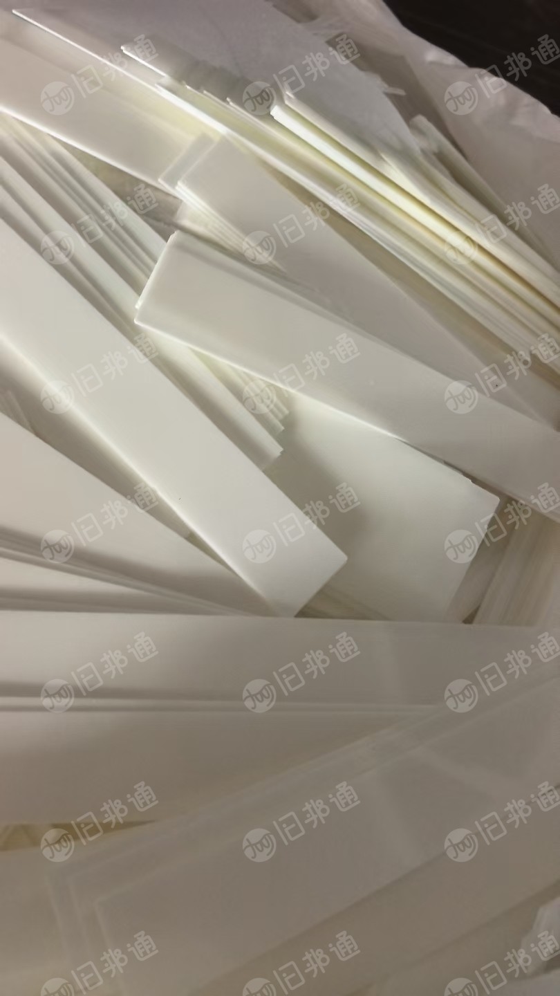 出售PS扩散板边角料，月供10-30吨不定
