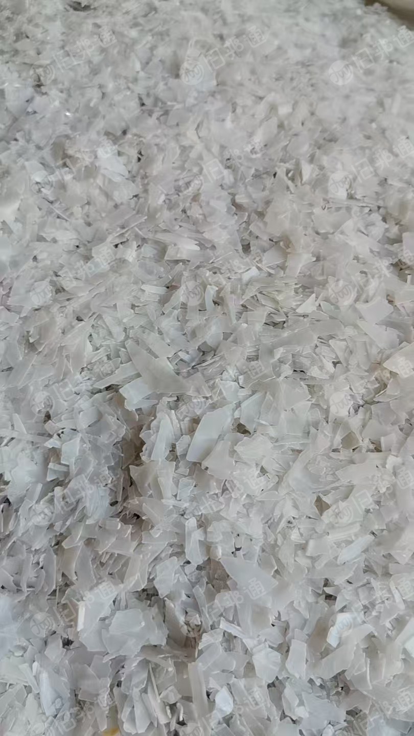 出售PS电影盘破碎料，蓝色和白色都有，现货几十吨，太空包装的