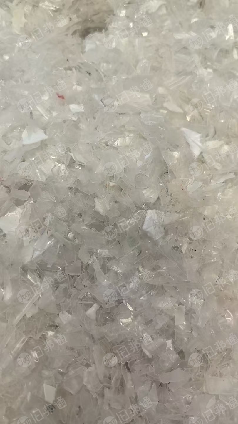 长期出售餐盒破碎料，热洗的