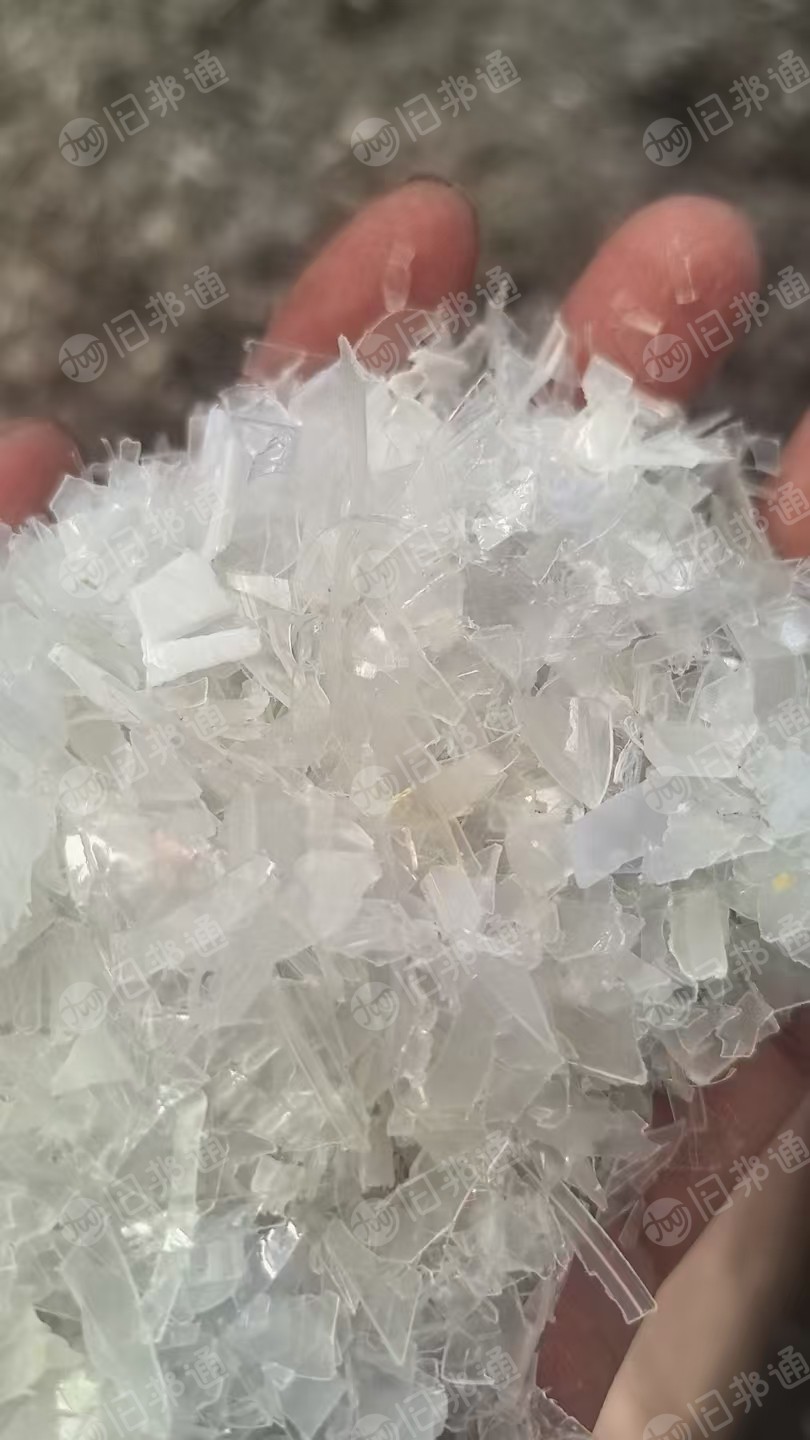 长期出售餐盒破碎料，热洗的