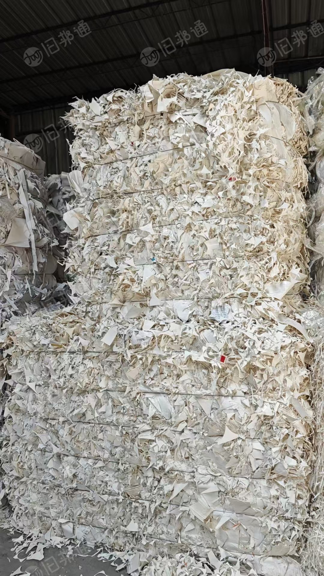 长期出售纯白口杯纸边料