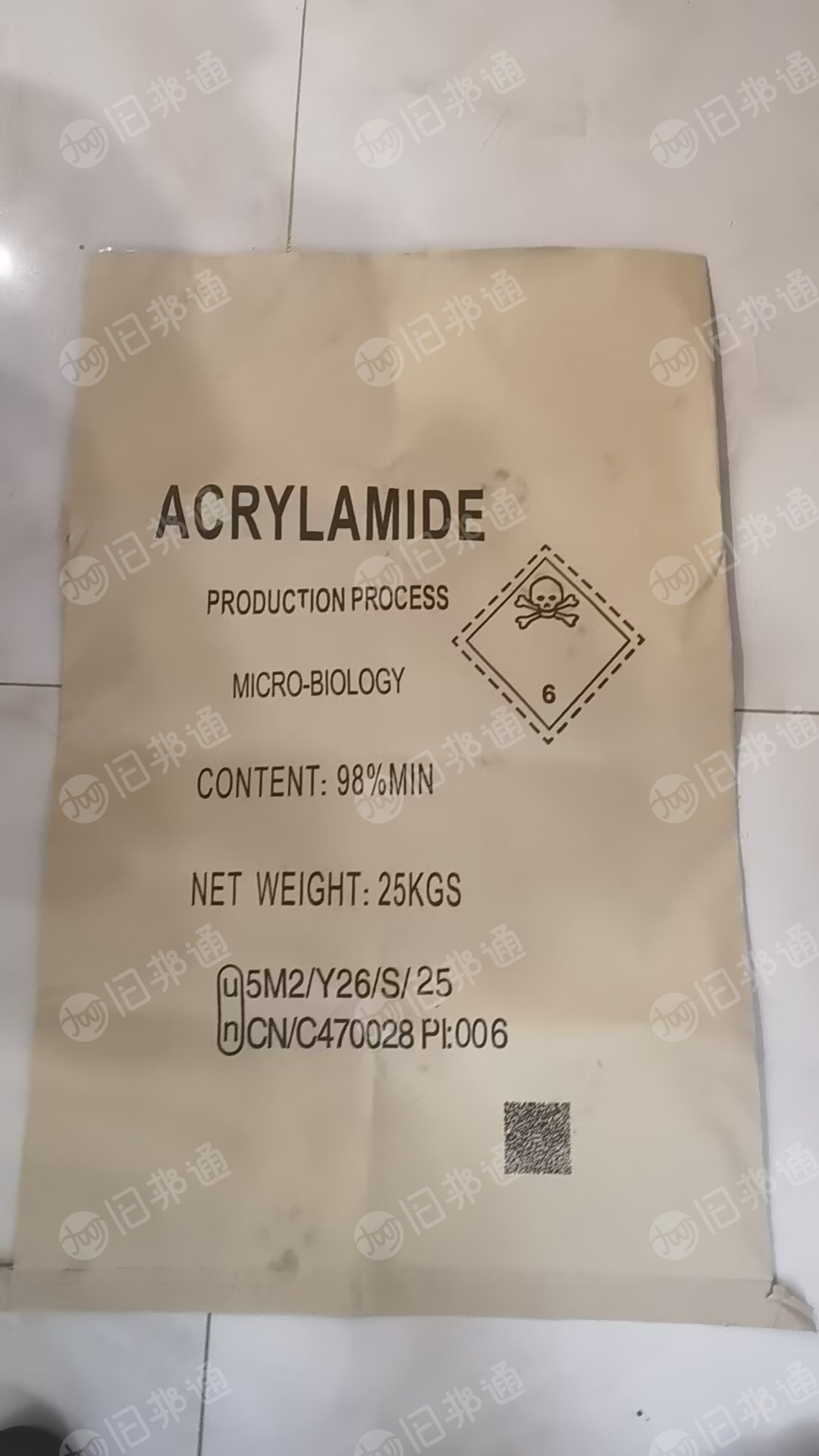 出售二次利用纸皮袋废料，全新未使用的，现货八万条，规格90/57的