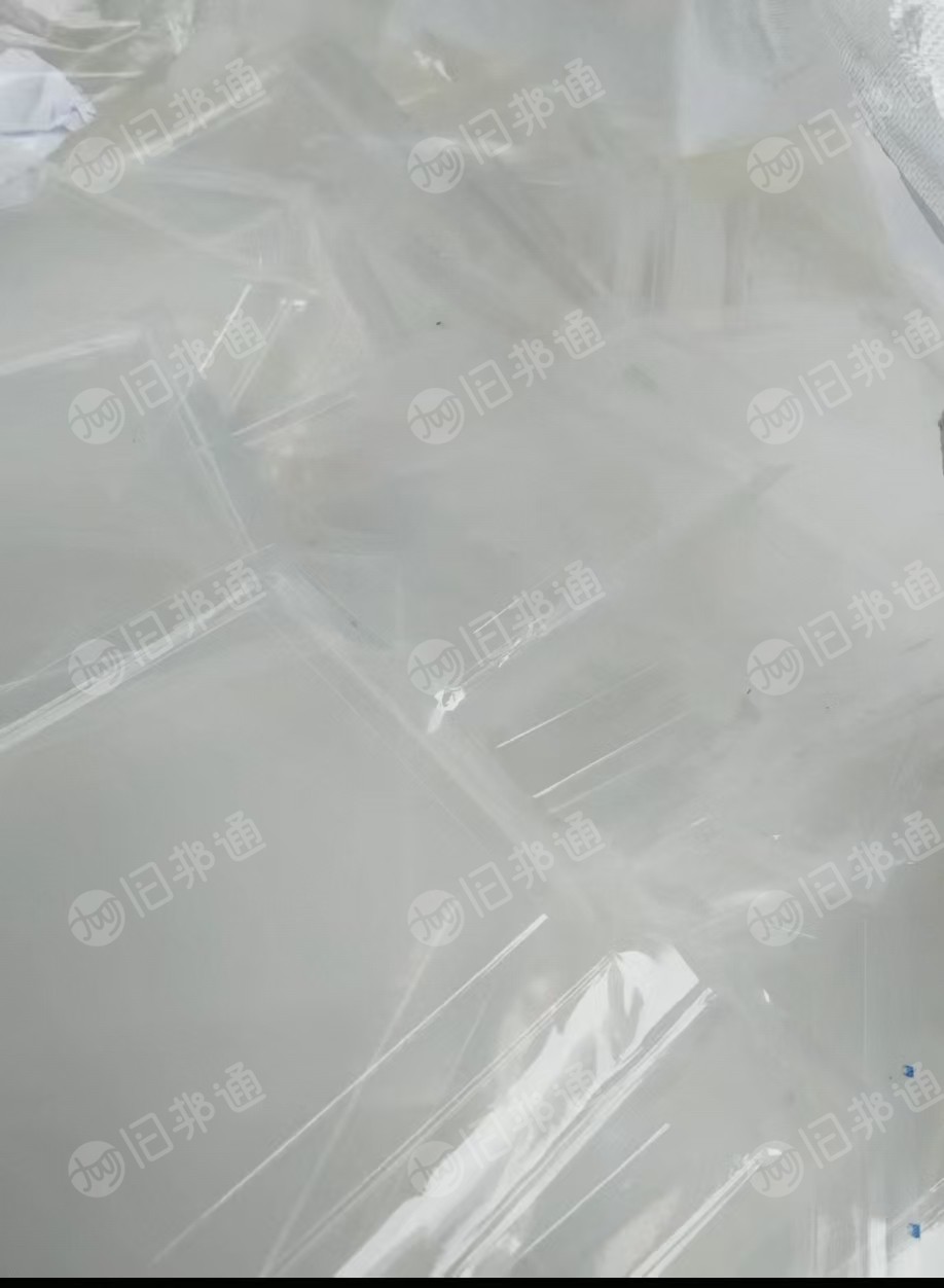 长期出售pet复合pa膜废料，现货10吨