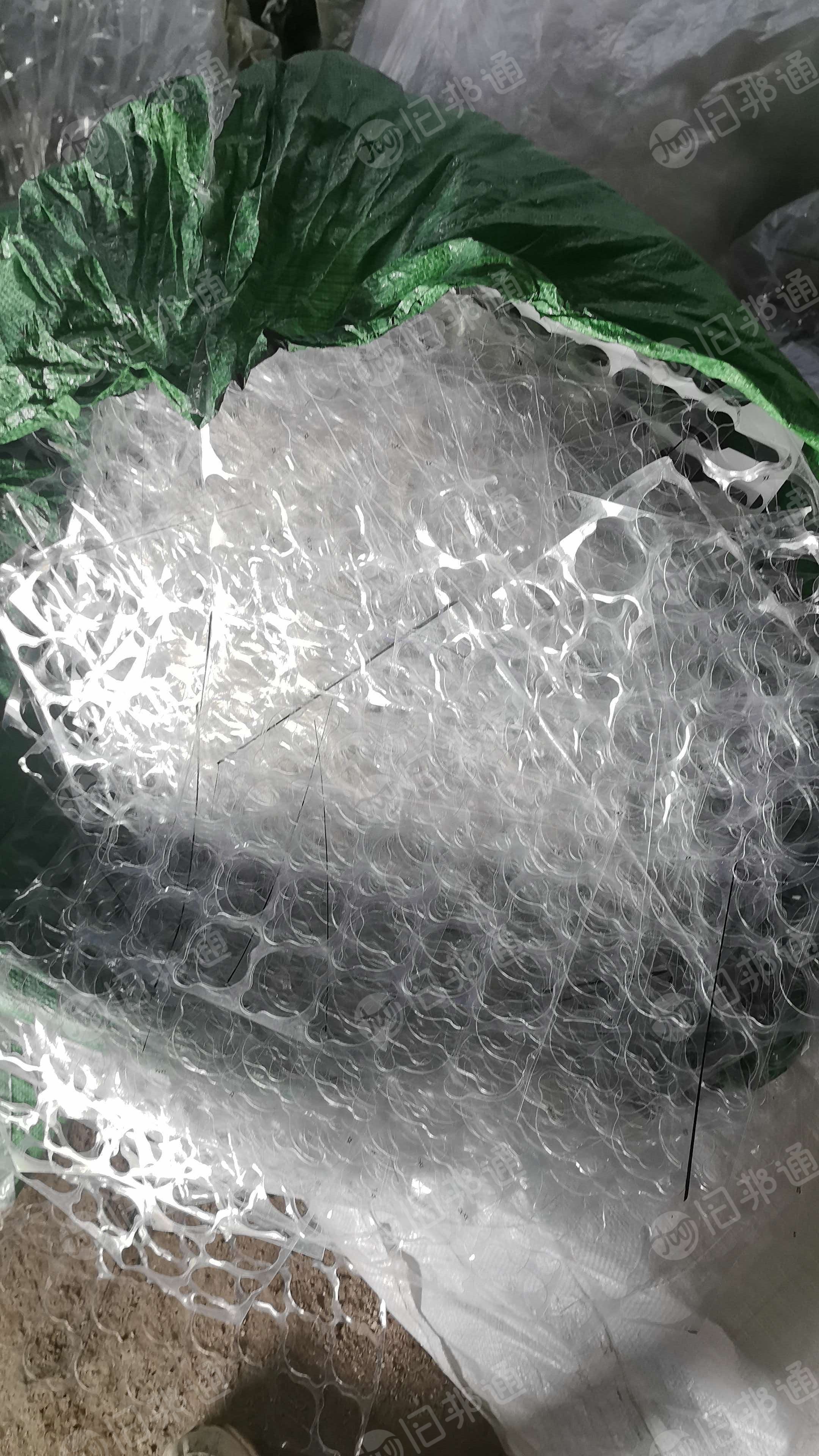 长期出售PET复合边料，现货20吨，每天2-3吨左右